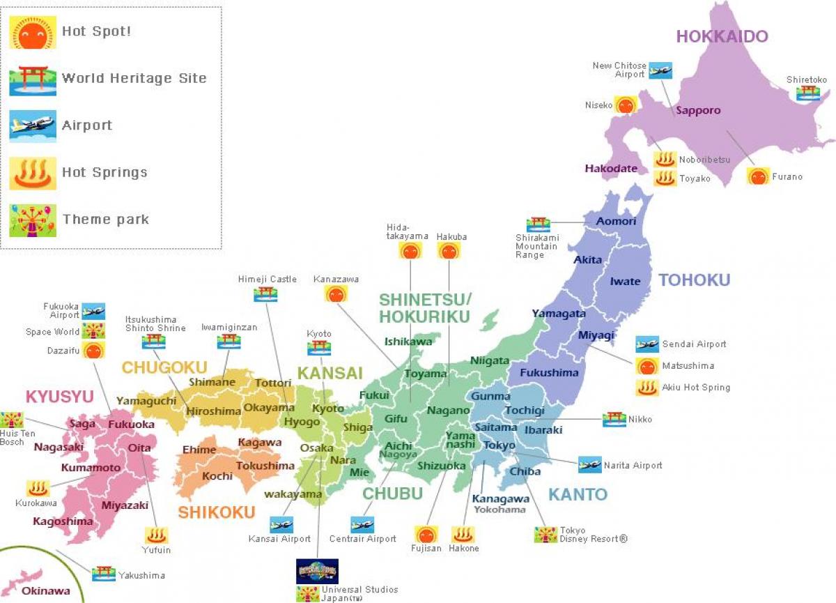 日本地图旅游 旅游日本地图 东亚 亚洲 日本地图旅游 旅游日本地图 东亚 亚洲
