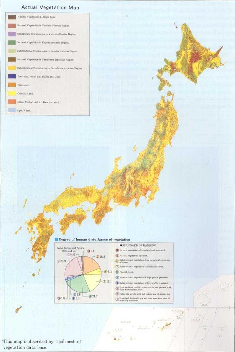 日本地图的植被